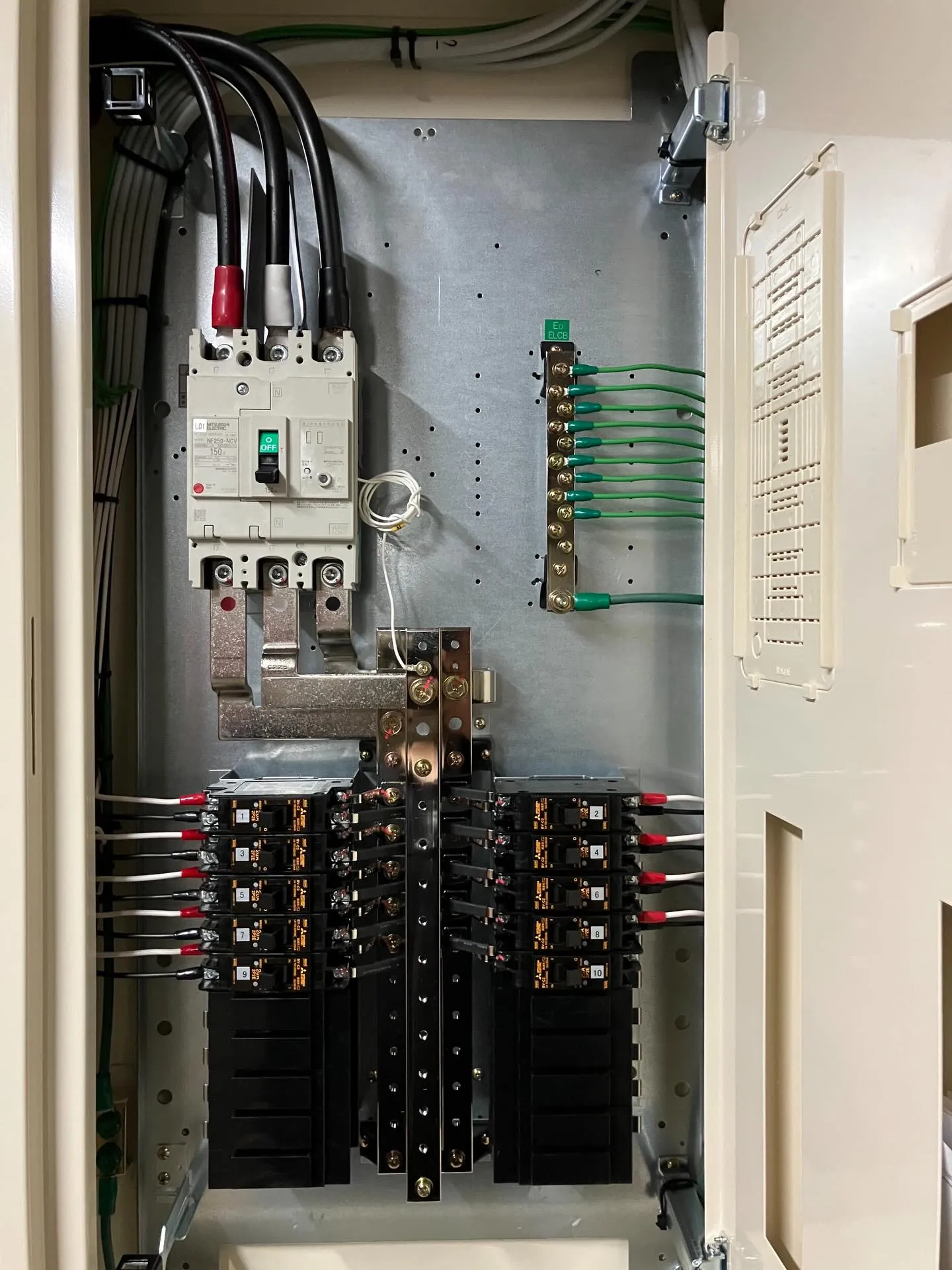 いつかの郵便局